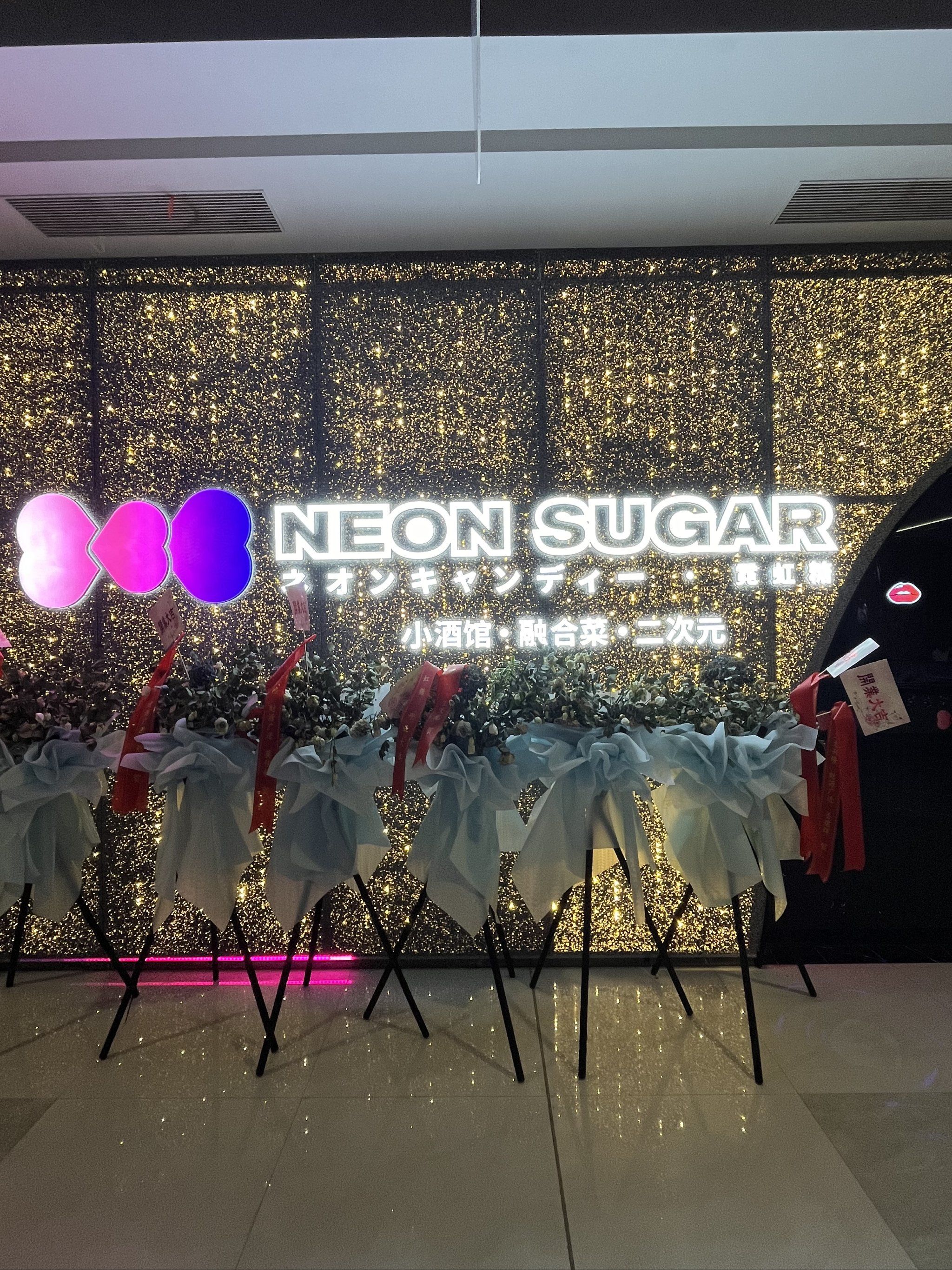 孝感商务KTV：计时流程解析-孝南区ktv预定