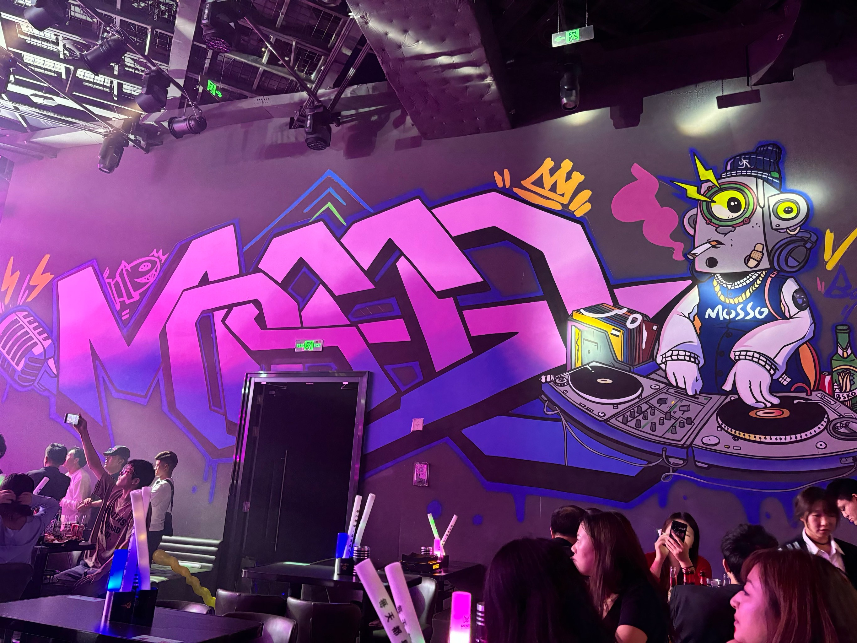 孝感商务ktv哪里有最好推荐-孝南区ktv预定